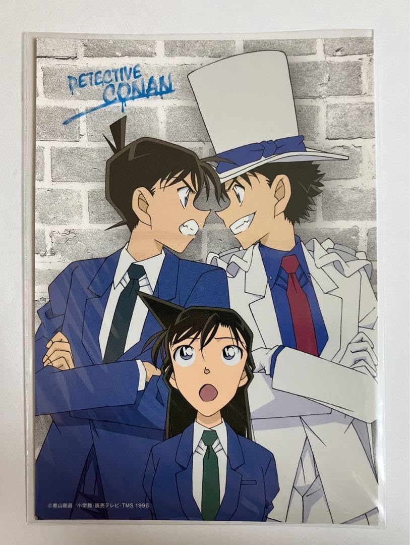 Amazon.co.jp: コナン ブロマイド 工藤新一 怪盗キッド 毛利蘭 : おもちゃ
