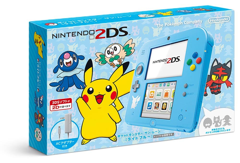 Amazon | ニンテンドー2DS ポケットモンスター サン・ムーン【ライト