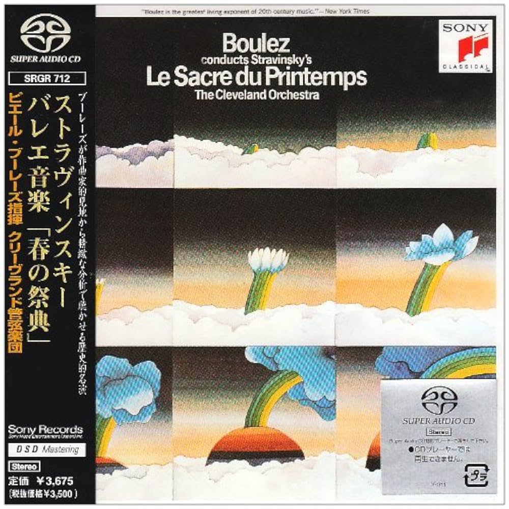 Amazon.co.jp: ストラヴィンスキー:春の祭典: ミュージック
