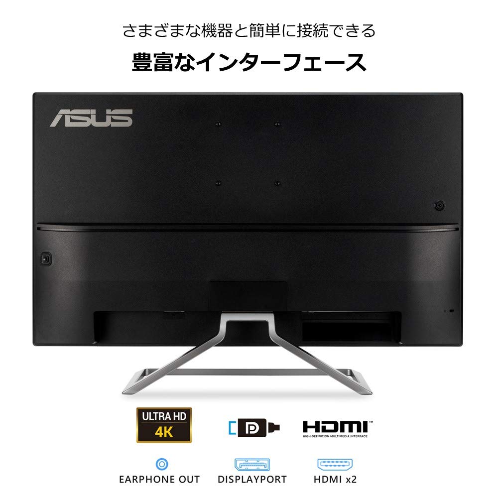 Amazon.co.jp: ASUS 4K UHD HDR10対応31.5インチ モニターディスプレイ