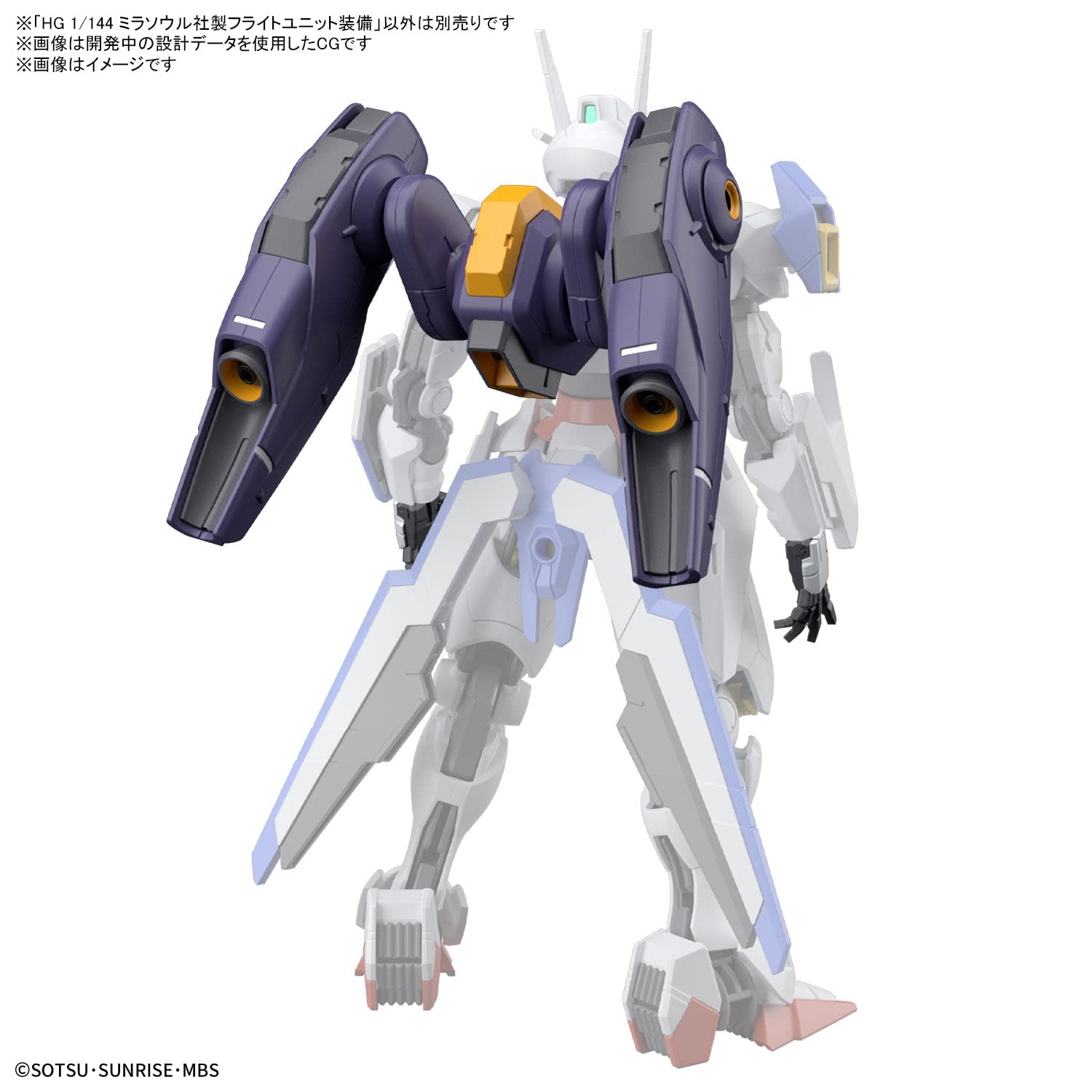 Amazon | BANDAI SPIRITS(バンダイ スピリッツ) HG 機動戦士ガンダム