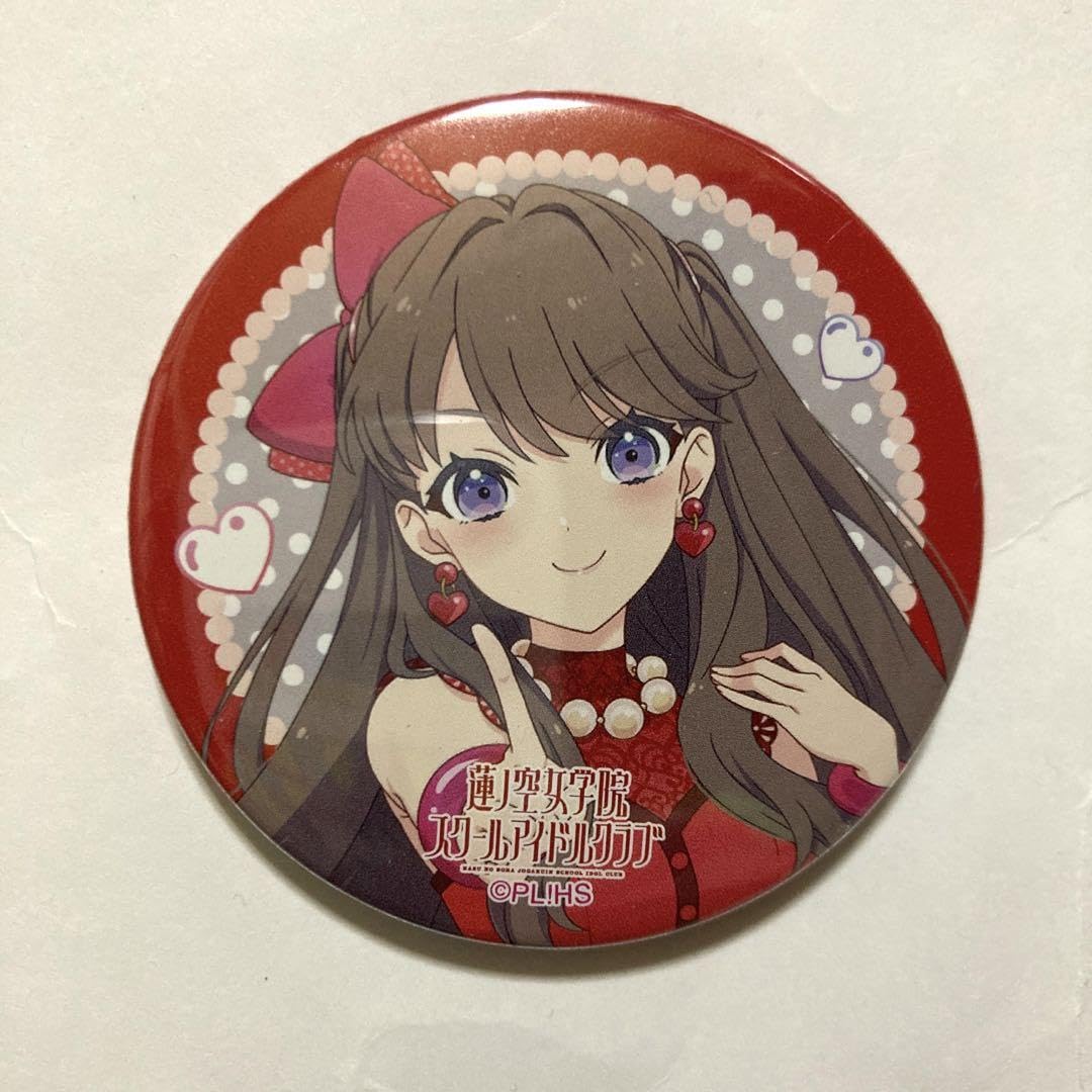 Amazon.co.jp: ラブライブ 蓮ノ空 1stライブ 缶バッジ 藤島慈 ドドド