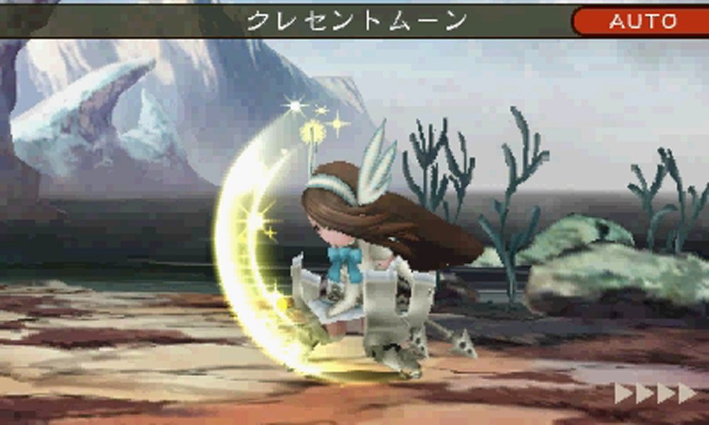 Amazon | アルティメット ヒッツ ブレイブリーデフォルト フォーザ