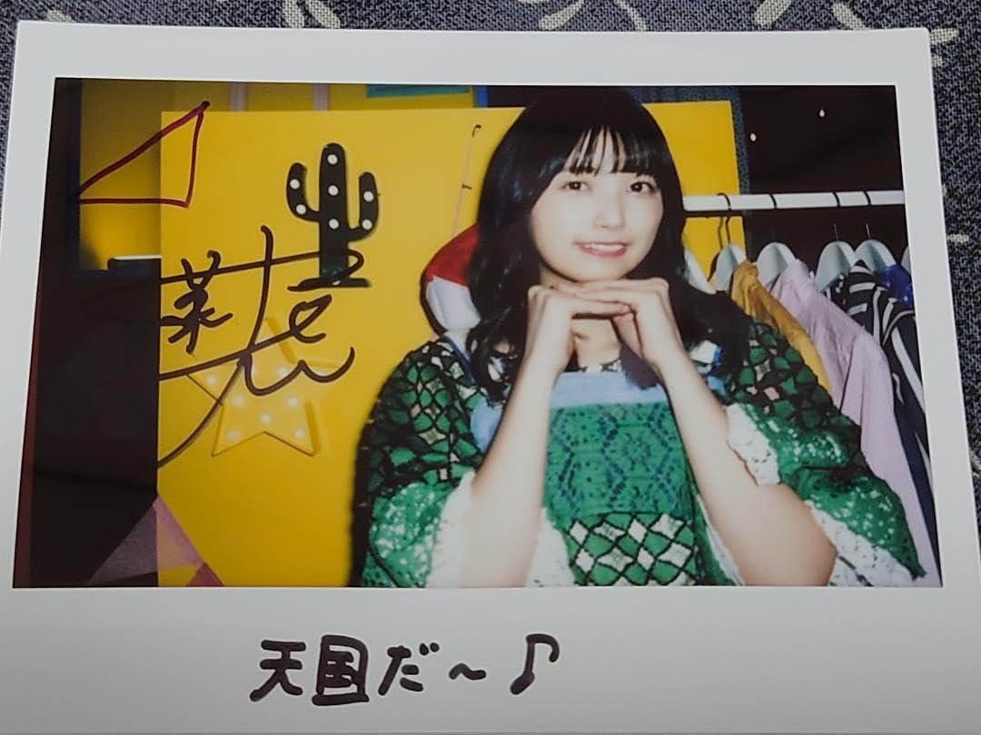 fromis_9 ギュリ (M.L.S.) 直筆サイン入りチェキ 10種セット fromis_9