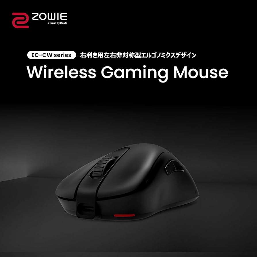 Amazon | BenQ ZOWIE EC2-CW ワイヤレスゲーミングマウス（左右非対称