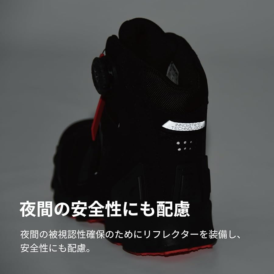 Amazon.co.jp: [TAICHI] RSタイチ(RS バイク ライディングシューズ 靴