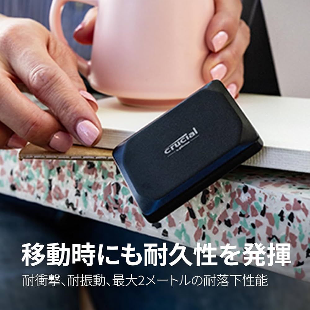 Amazon | Crucial X9 外付け SSD 1TB USB3.2 Gen2対応 最大読込速度