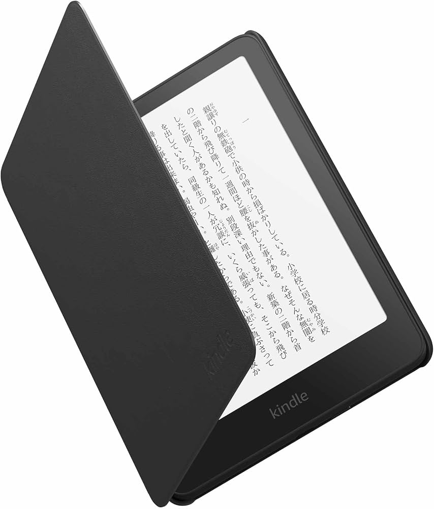 Kindle Paperwhite 16GB 第12世代 広告無し ケース付き Amazon.co.jp
