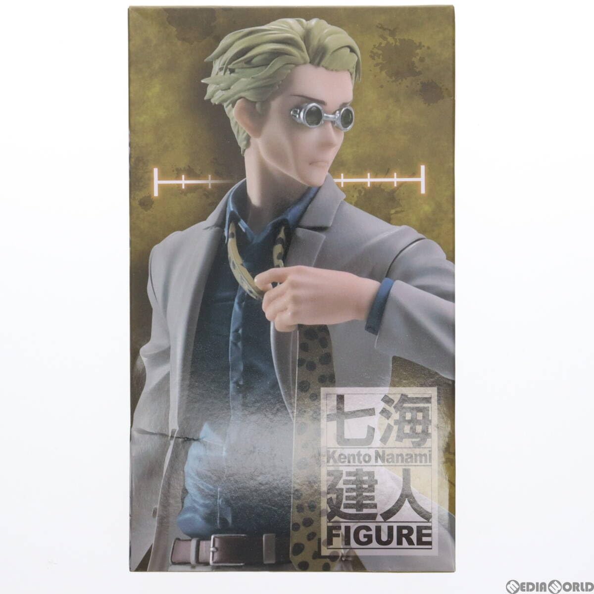 Amazon | [FIG]七海建人(ななみけんと) 呪術廻戦 フィギュア プライズ