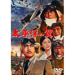 Amazon.co.jp: 戦争 - 日本映画: DVD