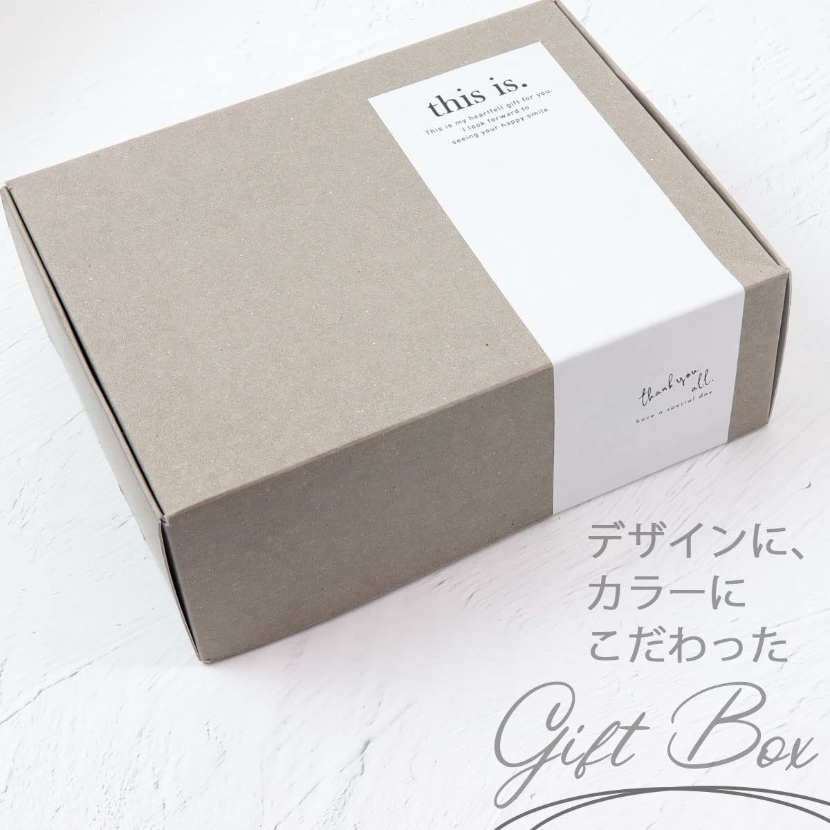 Amazon.co.jp: [セット品] イソップ ギフトボックス付き (アロマ