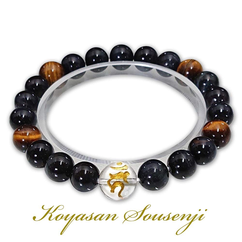 Amazon | [高野山 宗泉寺] 腕輪 スリム ブレスレット 不動明王 梵字