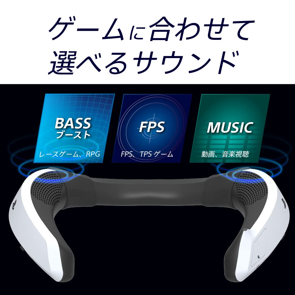 Amazon | 【SONYライセンス商品】ホリ ワイヤード 有線 ゲーミング