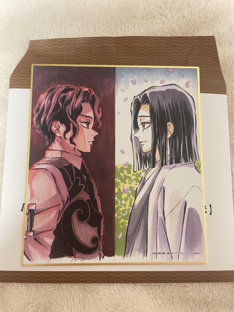 Amazon.co.jp: 鬼 滅 全集中展 作画スタッフ全集中複製ミニ色紙 鬼舞辻