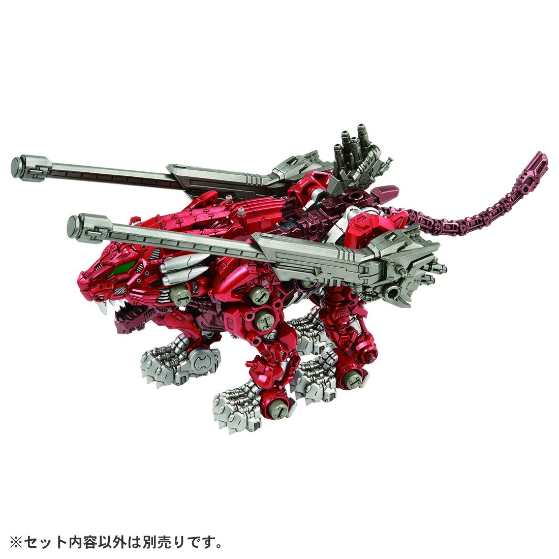 Amazon.co.jp: ZOIDS ゾイドワイルド ZW57 ゼノエヴォリューション