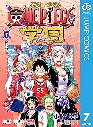ONE PIECE 学園 10巻 3冊 ワンピース学園 10巻 3冊 プロモカード付き