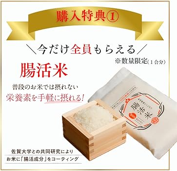Amazon.co.jp: 【正規販売店】CLEMIRA athlete クルミラアスリート