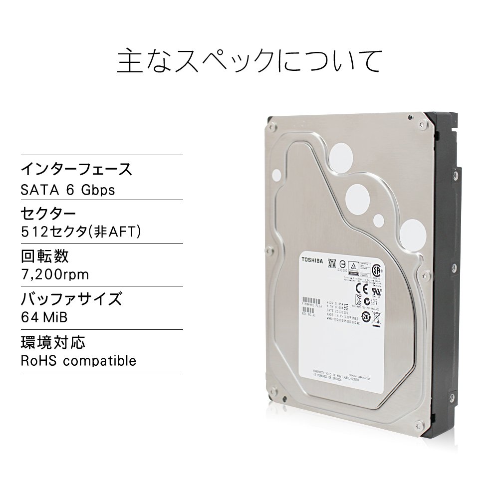 Amazon.com: Toshiba MG03ACA 2 TB 3.5