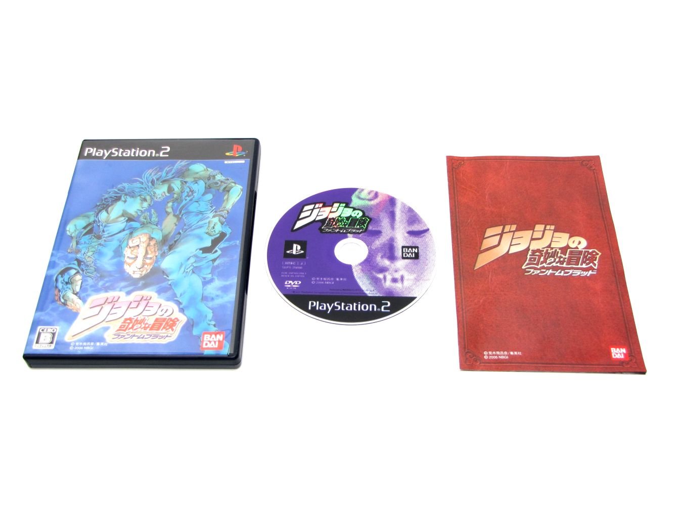 Amazon | ジョジョの奇妙な冒険 ファントムブラッド | ゲーム