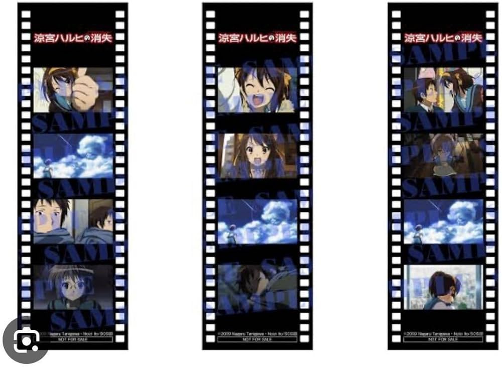 Amazon | 劇場版 涼宮ハルヒの消失 上映会 2021 特典 フィルム