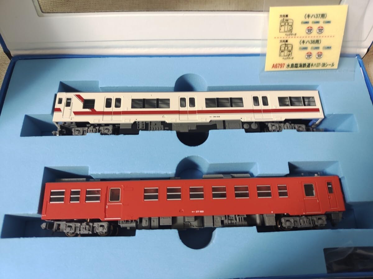 Amazon.co.jp: マイクロエース A6797 水島臨海鉄道 キハ37 キハ38 復活