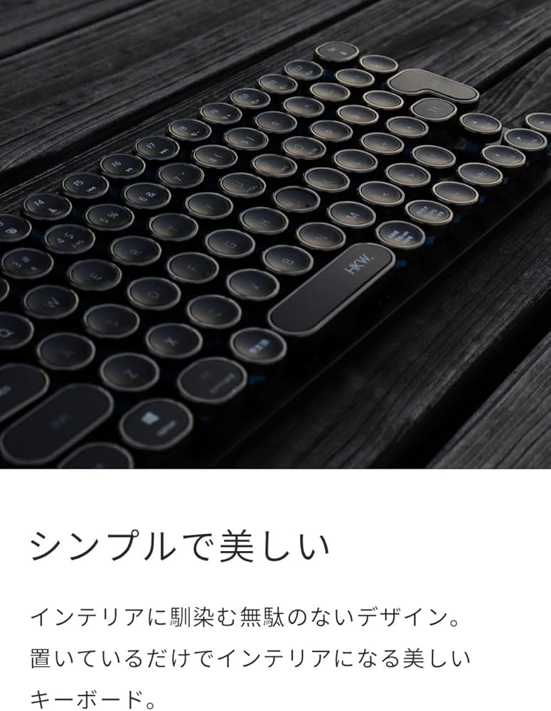 Amazon | HKW. タイプライター風キーボード ミニ ワイヤレス/有線