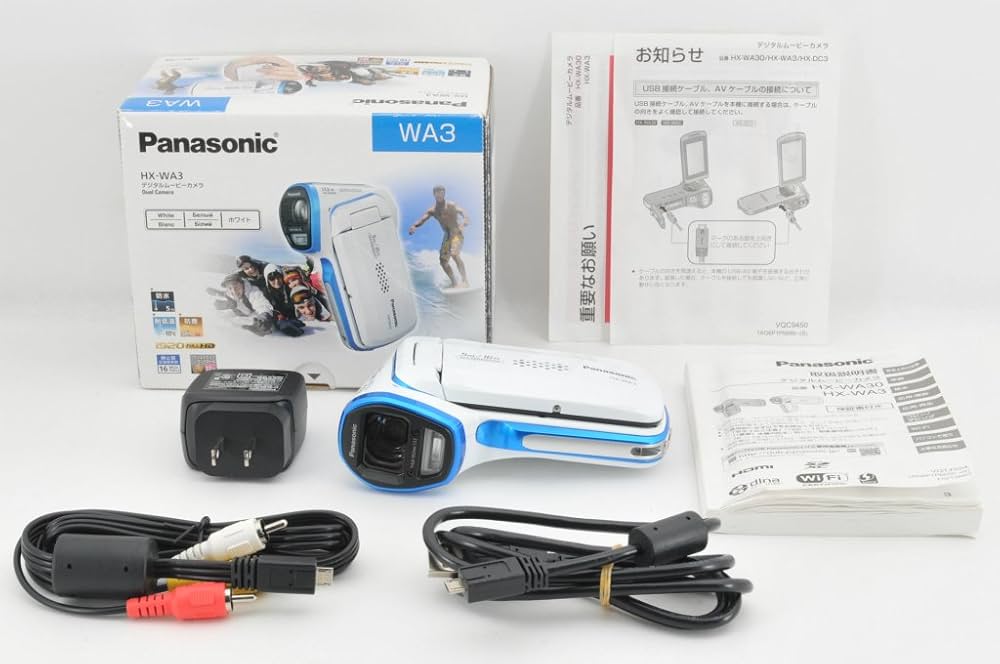 Amazon.co.jp: パナソニック デジタルムービーカメラ 防水仕様