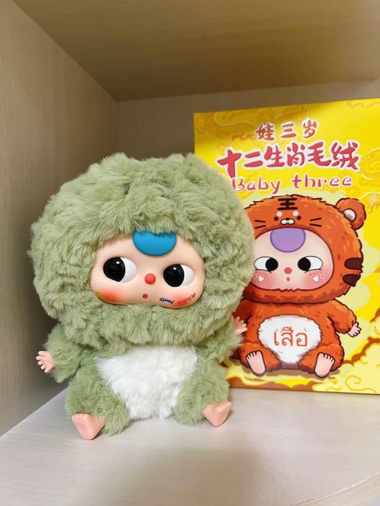 Amazon.co.jp: baby three v3 12 zodiac ぬいぐるみ ヘビ 蛇 : おもちゃ