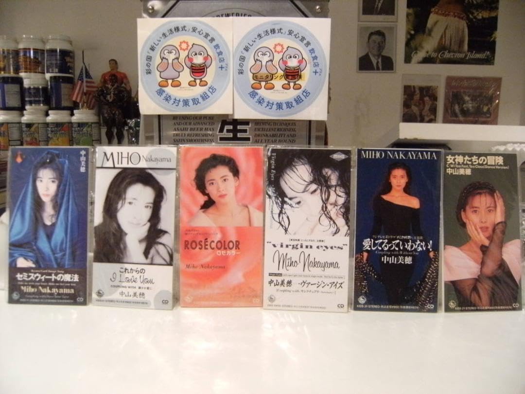Amazon.co.jp: CD昭和レトロ90年代アイドル中山美穂 CDシングル 6個
