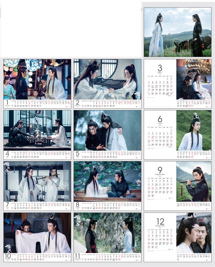 Amazon | 陳情令 カレンダー 肖戦 王一博 2026 卓上 グッズ【非公式