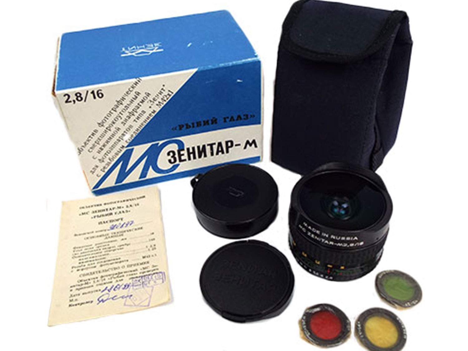 Amazon | ※オールドレンズ※ MC ZENITAR-M 16mm/f2.8 M42マウント