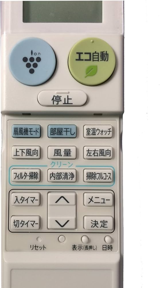 Amazon.co.jp: Generic (代替品)シャープ エアコンリモコン A943JB