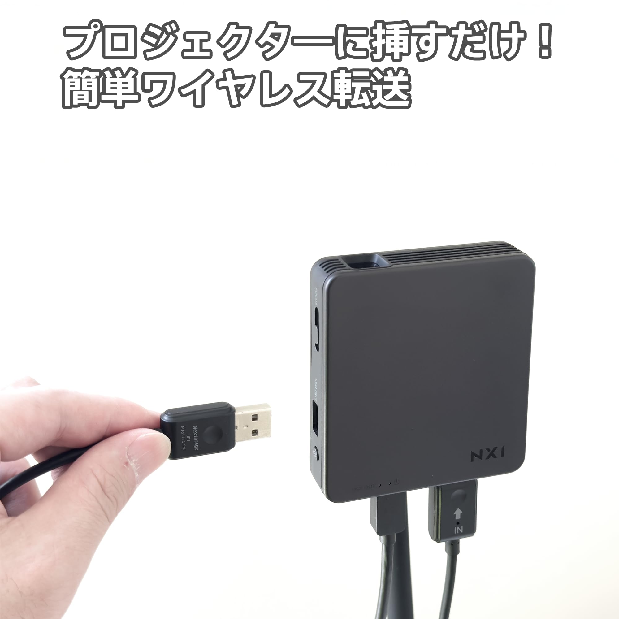 Amazon.co.jp: HDMIワイヤレスアダプター HDMI タイプ（PC/ゲーム機用