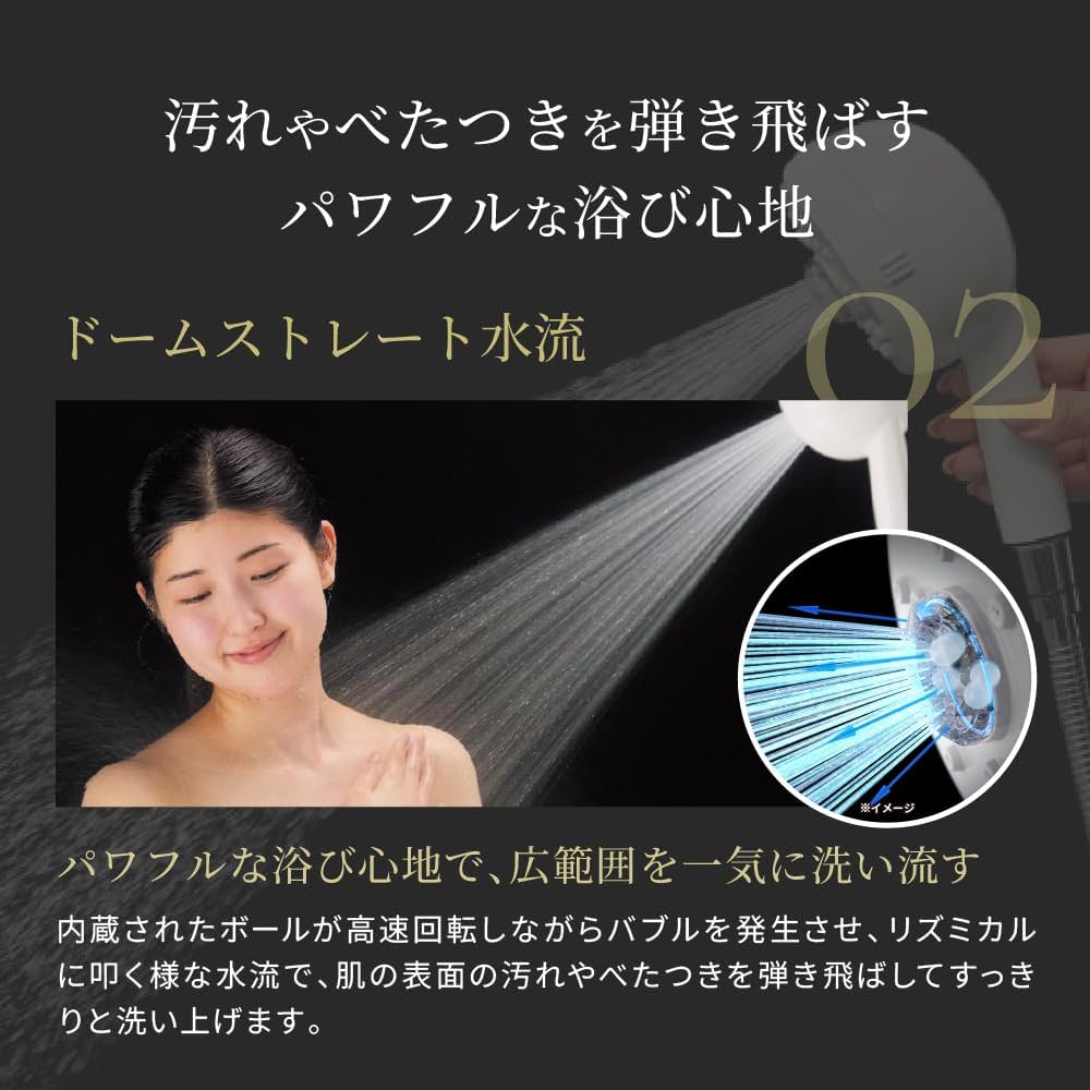 Amazon.co.jp: 【公式ストア】Mirable（ミラブル）爽（さら） シャワー