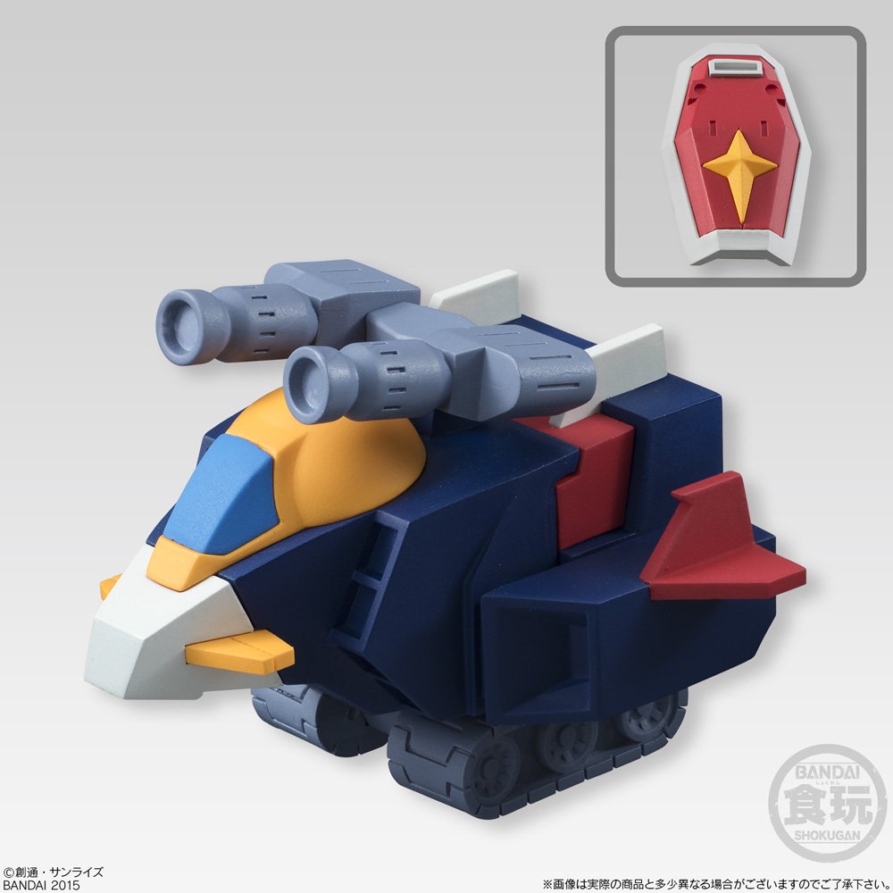 Amazon | ビルドモデル ガンダム 3 10個入 BOX (食玩・ガム) 通販