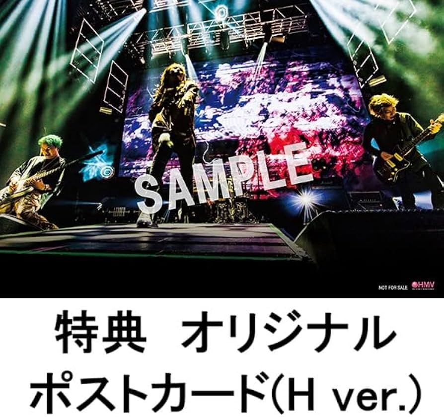 Amazon.co.jp: 【限定特典付き】 SUPER BEAVER LIVE VIDEO 6.5 Tokai