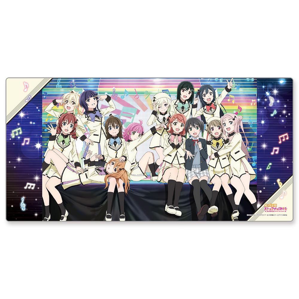 Amazon.co.jp: KADOKAWA 『ラブライブ！虹ヶ咲学園スクールアイドル