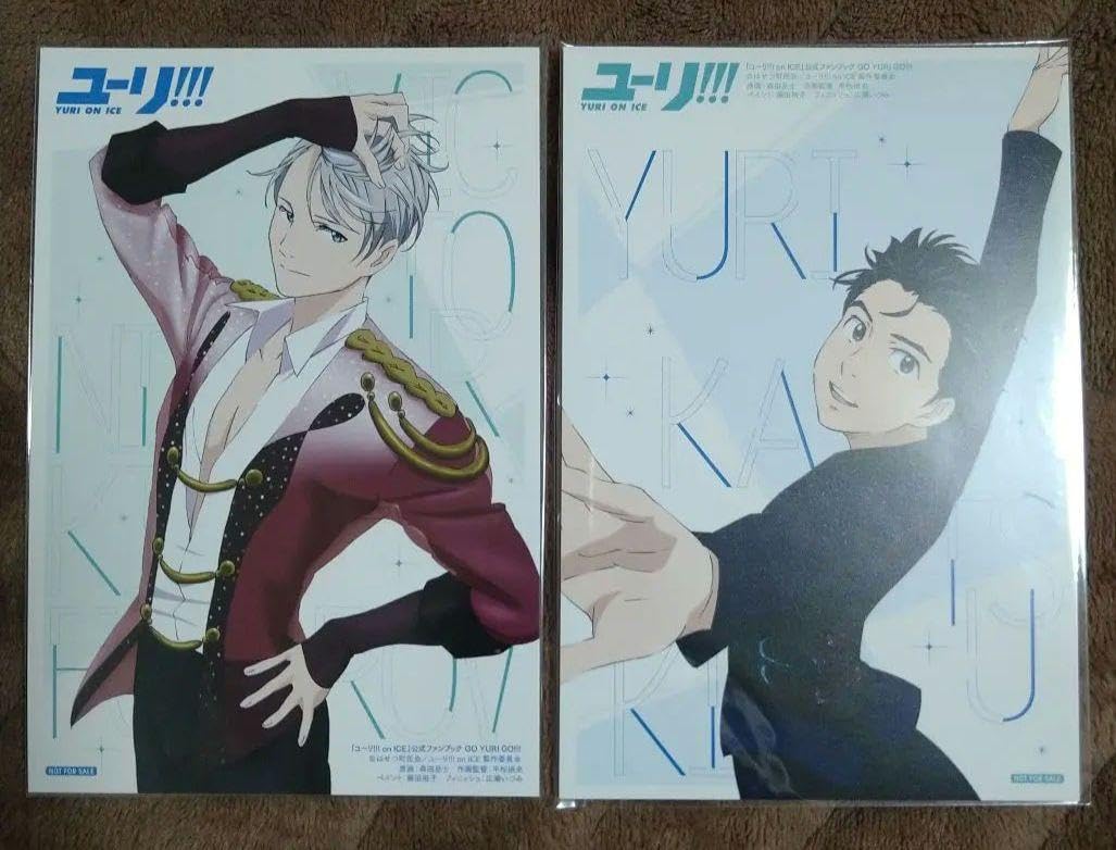 Amazon.co.jp: ユーリ!!! on ICE ヴィクトル 勝生勇利 イラストカード