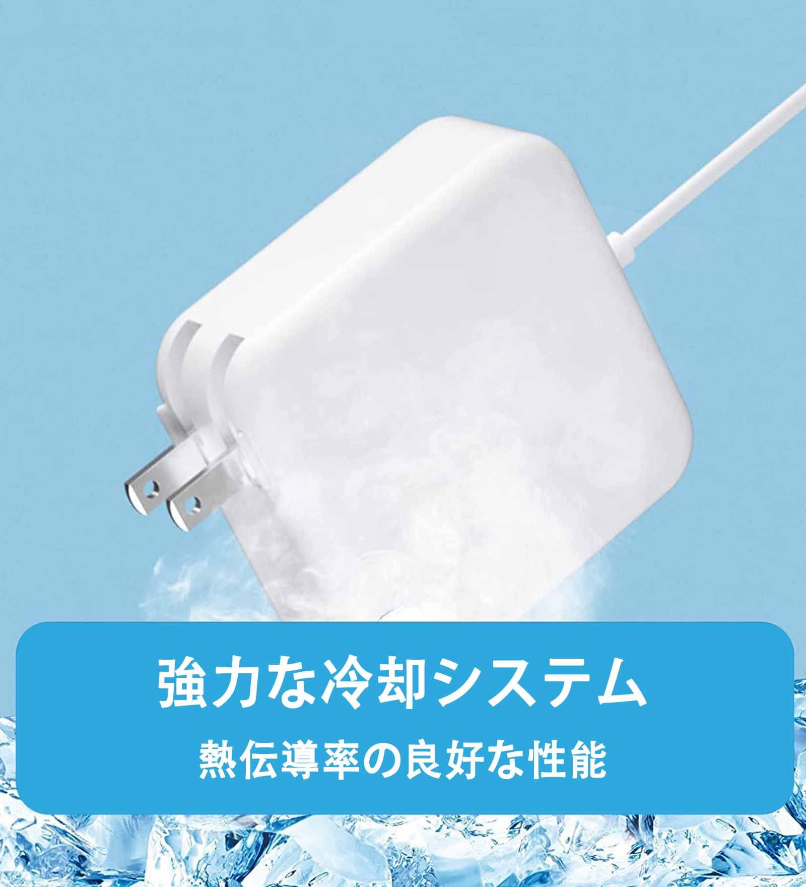 Amazon.co.jp: Macbook Air 充電器 Mac Book Air 11インチおよび 13