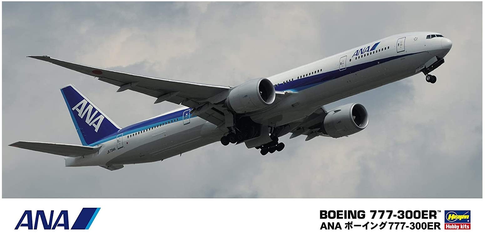 Amazon | ハセガワ 1/200 ANA B777-300ER プラモデル 18 | プラモデル 通販
