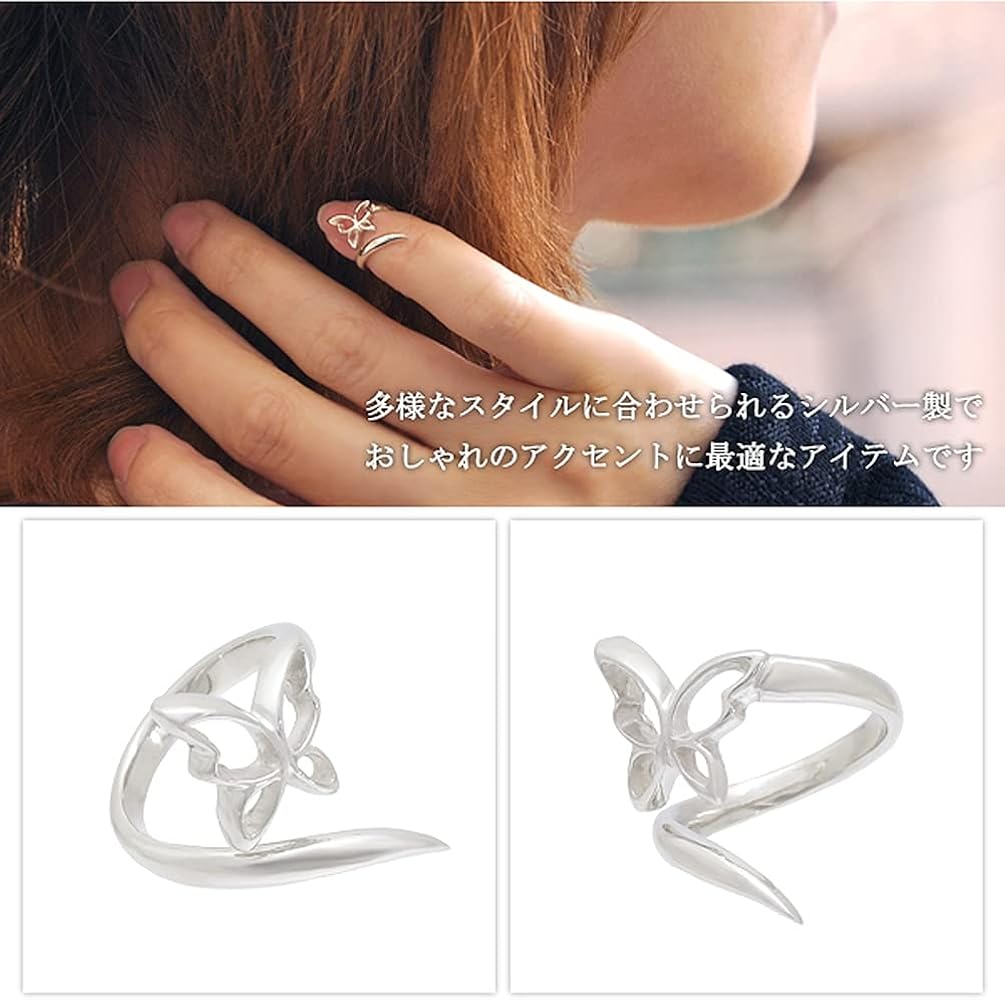 NAILRING/Silver ネイルリング未使用 Madonna レディガガ 【公式通販】