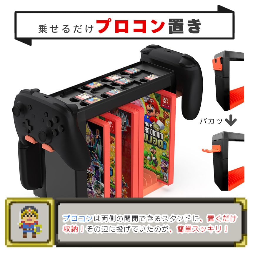 Amazon.co.jp: E-FINDS Switch 2 収納 スタンド スイッチ 大容量 収納