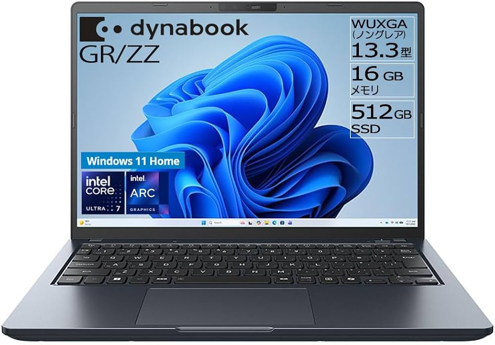 Amazon.co.jp: dynabook ノートパソコン GR/ZZ【Core Ultra