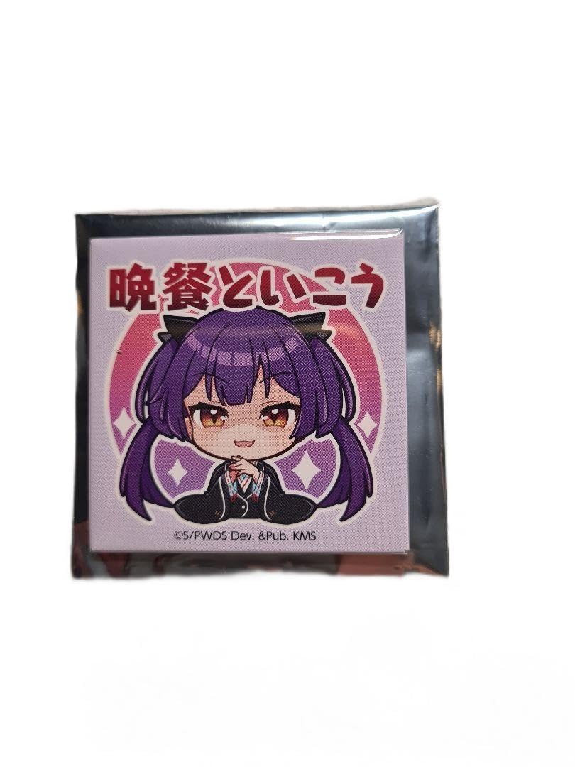 Amazon.co.jp: ワールドダイスター ユメステ スクエア缶バッジ 猫足蕾