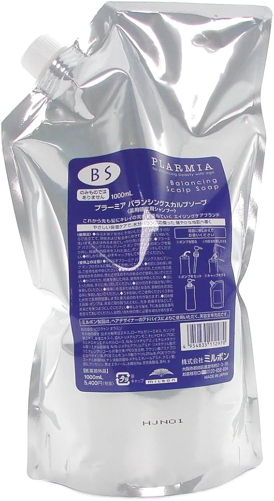 Amazon.co.jp: ミルボン プラーミア バランシングスカルプソープ