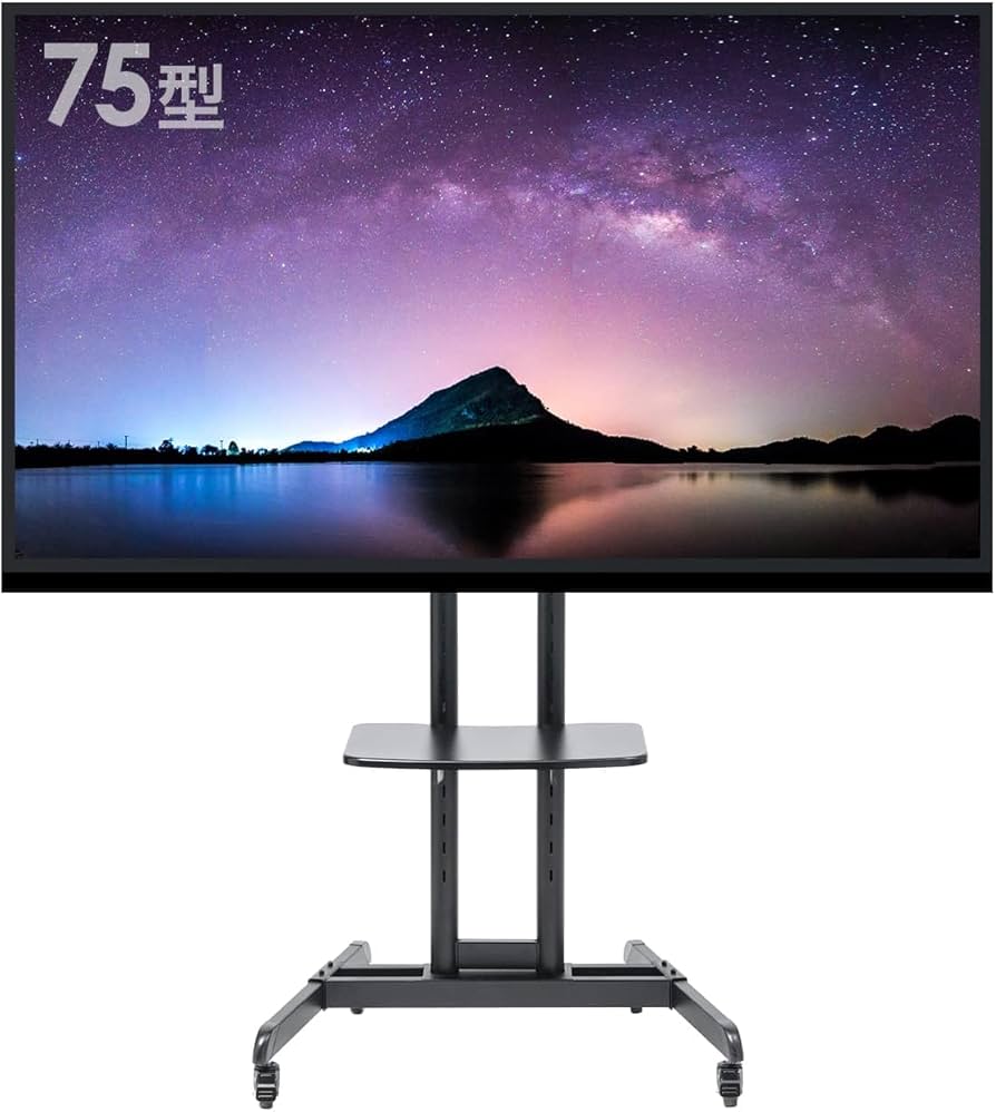 Amazon.co.jp: サンワダイレクト テレビスタンド キャスター付き 32