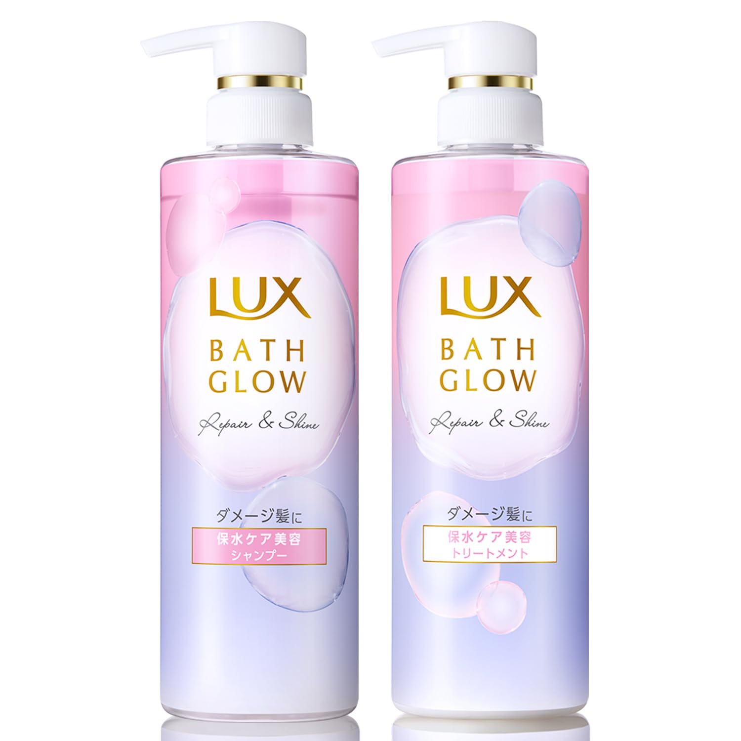 Amazon.co.jp: LUX(ラックス) 【セット買い】 バスグロウ リペアアンド