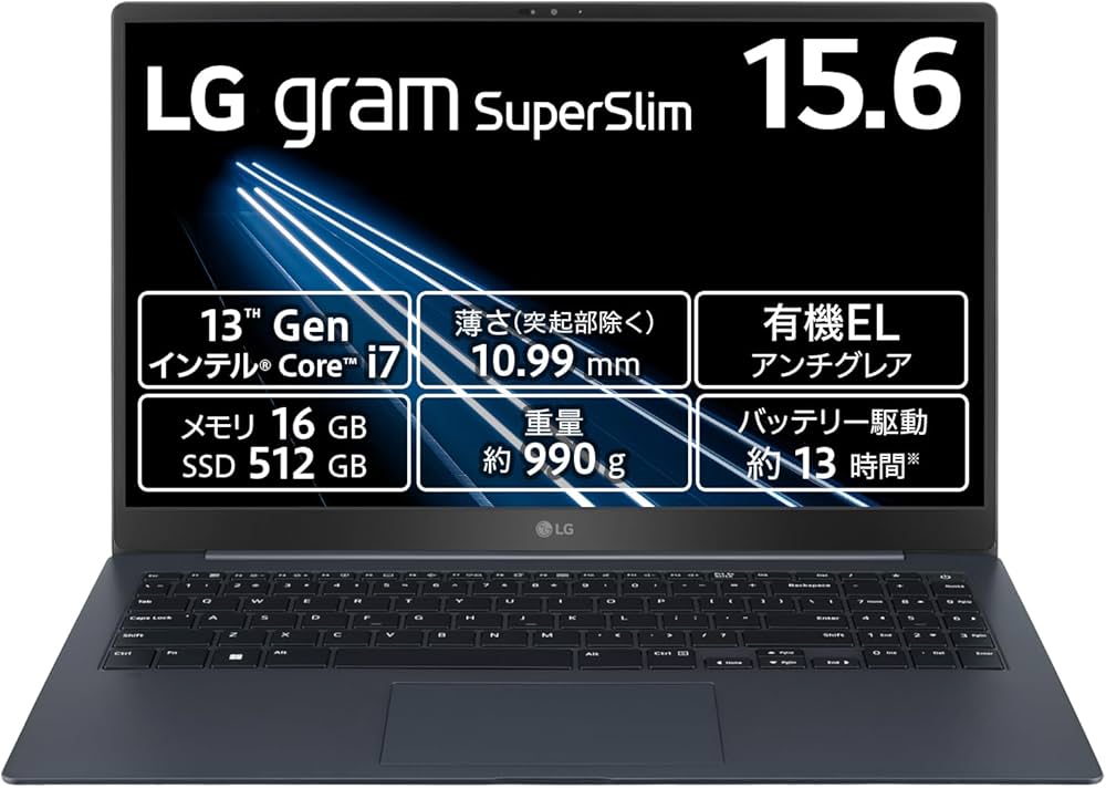 Amazon.co.jp: 【VGP2024 金賞】LG ノートパソコン LG gram SuperSlim
