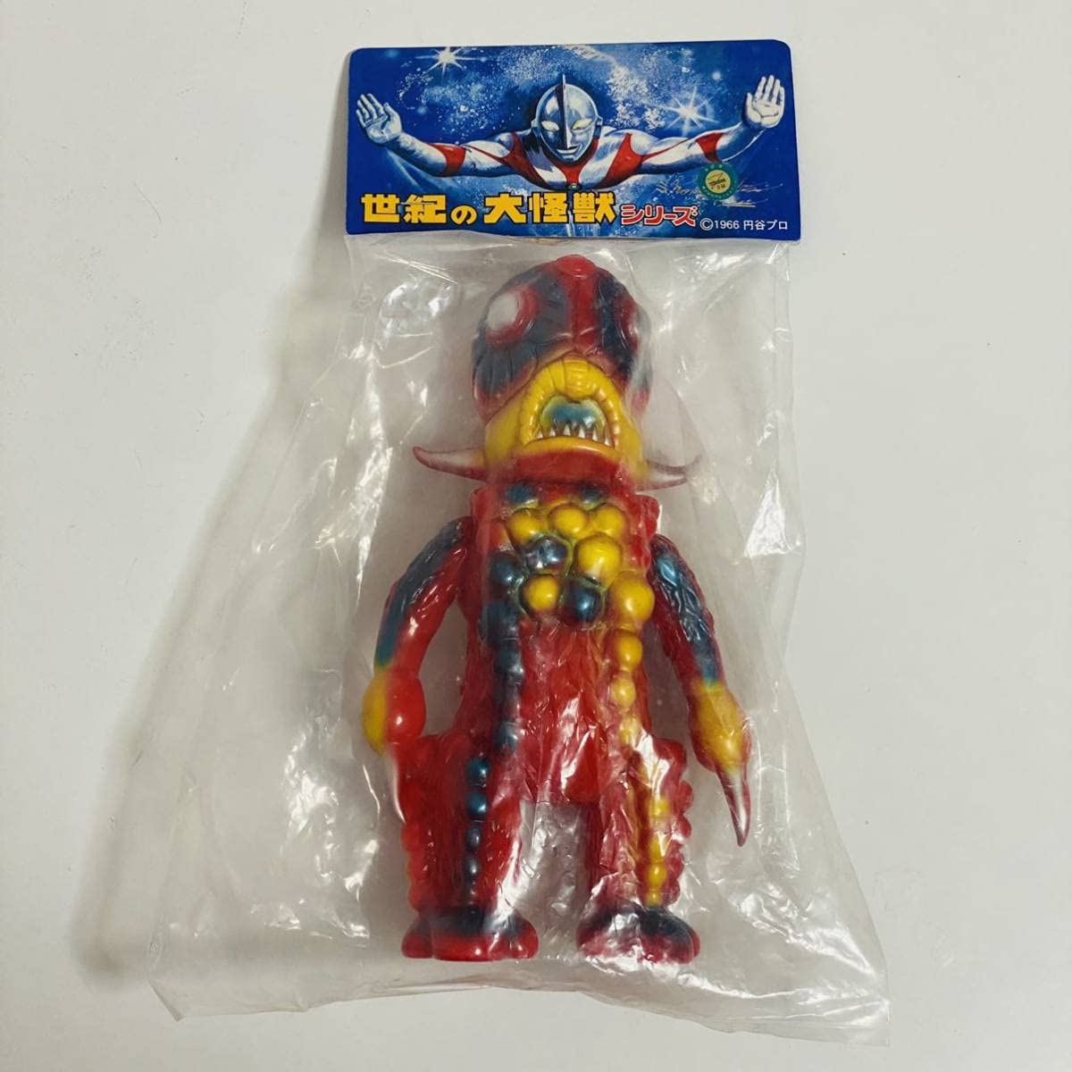 世紀の大怪獣 ロボット ハック マーミット ソフビ 世紀の大怪獣