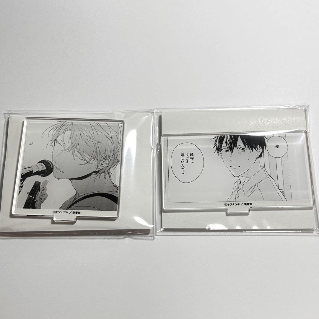 Amazon.co.jp: ギヴン ギヴン展 コマアクリルスタンド コマアクスタ